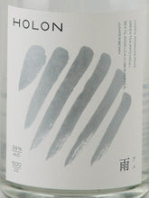 Load image into Gallery viewer, HOLON Gin Rain