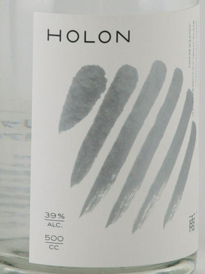 HOLON Gin Rain