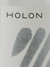 Load image into Gallery viewer, HOLON Gin Rain