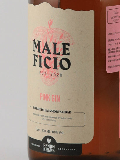Maleficio Pink Gin