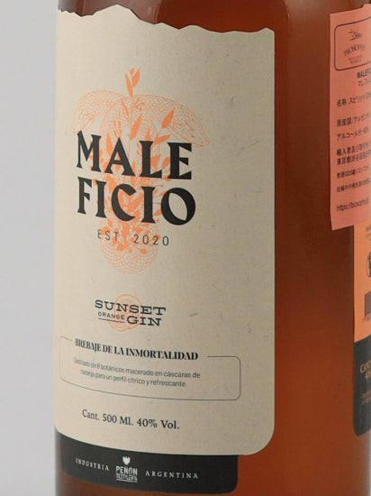Maleficio Sunset Orange Gin