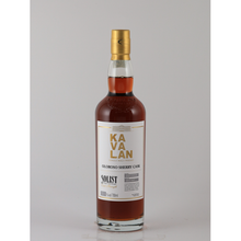 Load image into Gallery viewer, Kavalan Solist Oloroso Sherry Cask 2025 Release