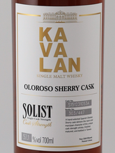 Load image into Gallery viewer, Kavalan Solist Oloroso Sherry Cask 2025 Release