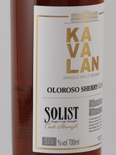 Load image into Gallery viewer, Kavalan Solist Oloroso Sherry Cask 2025 Release