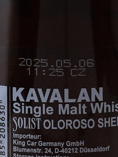 Kavalan Solist Oloroso Sherry Cask 2025 Release