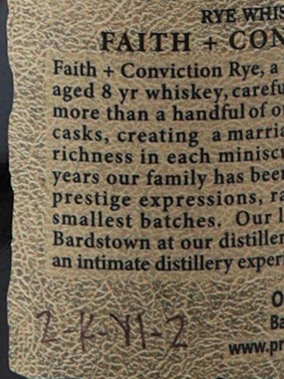 Very Old St. Nick Ancient Cask Rye 8
