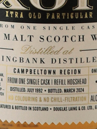 Extra Old Particular Springbank 1992/2024