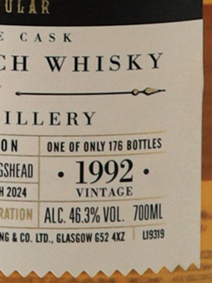 Extra Old Particular Springbank 1992/2024