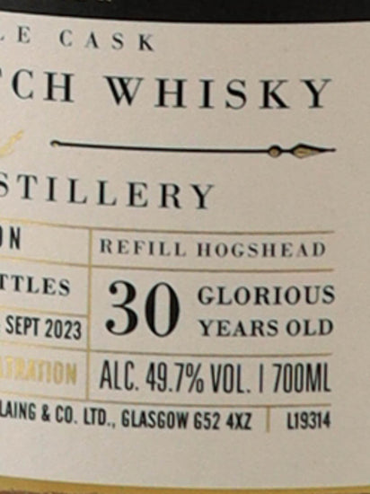 Extra Old Particular Caperdonich 30 Years 1992
