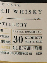 Load image into Gallery viewer, Extra Old Particular Caperdonich 30 Years 1992