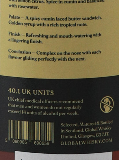 Olo Mannochmore 12 years 2011 57.3%