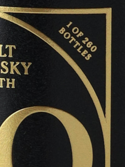 Olo Mannochmore 12 years 2011 57.3%