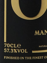 Load image into Gallery viewer, Olo Mannochmore 12 years 2011 57.3%