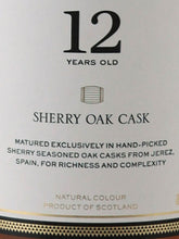 Load image into Gallery viewer, Macallan 12 Year Sherry Oak [Parallel Import]