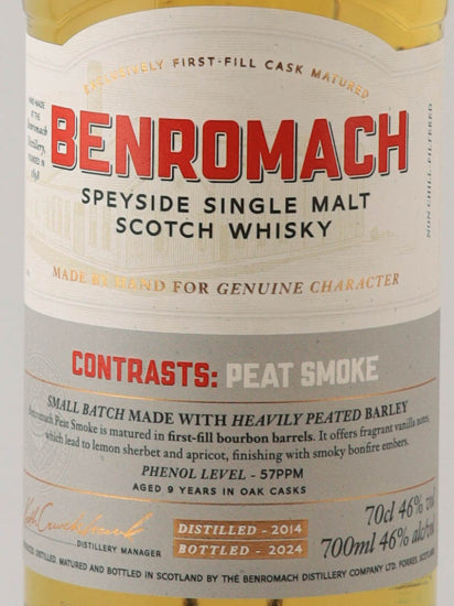Benromach Peat Smoke 2014/2024