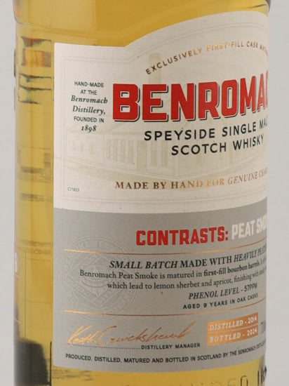 Benromach Peat Smoke 2014/2024