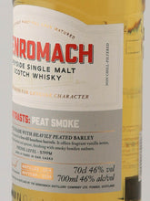 Load image into Gallery viewer, Benromach Peat Smoke 2014/2024