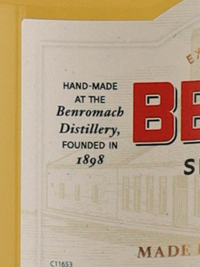 Benromach Peat Smoke 2014/2024