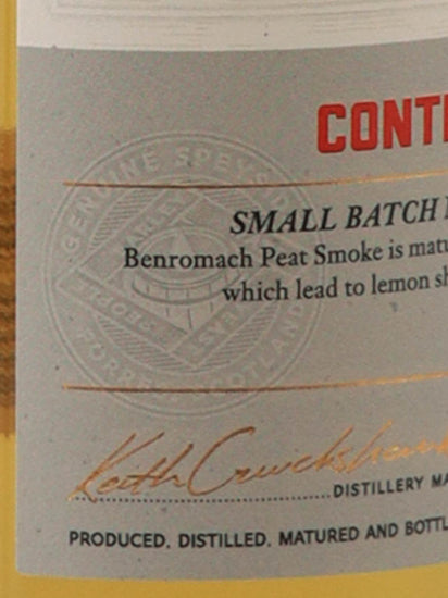 Benromach Peat Smoke 2014/2024