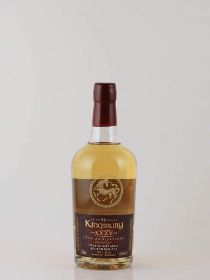 Kingsbury Bowmore 25 Years 1998 35th Anniversary