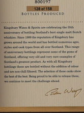 Load image into Gallery viewer, Kingsbury Bowmore 25 Years 1998 35th Anniversary