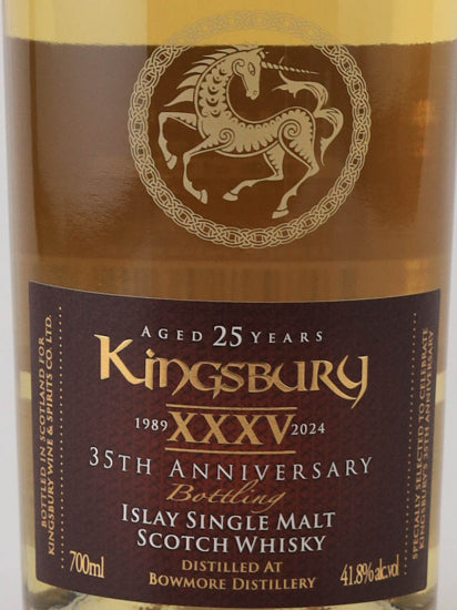 Kingsbury Bowmore 25 Years 1998 35th Anniversary