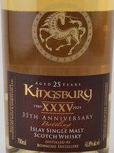 Load image into Gallery viewer, Kingsbury Bowmore 25 Years 1998 35th Anniversary