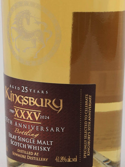 Kingsbury Bowmore 25 Years 1998 35th Anniversary