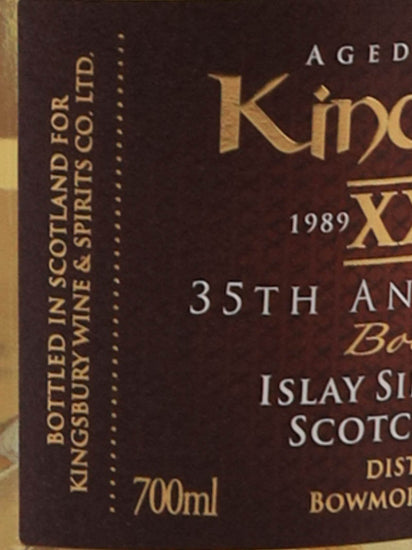 Kingsbury Bowmore 25 Years 1998 35th Anniversary