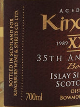 Load image into Gallery viewer, Kingsbury Bowmore 25 Years 1998 35th Anniversary