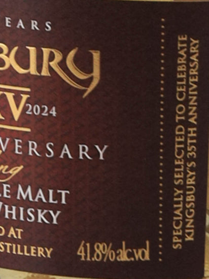Kingsbury Bowmore 25 Years 1998 35th Anniversary