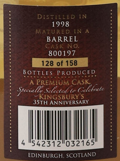 Kingsbury Bowmore 25 Years 1998 35th Anniversary