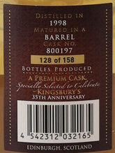 Load image into Gallery viewer, Kingsbury Bowmore 25 Years 1998 35th Anniversary