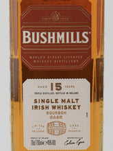 Load image into Gallery viewer, Bushmills Single Malt 15 Years