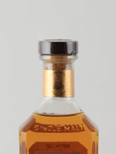 Load image into Gallery viewer, Bushmills Single Malt 15 Years