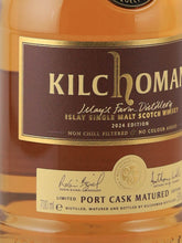 Load image into Gallery viewer, Kilchoman 6 Years Port Wine Cask 2024 Edition