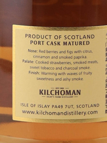 Kilchoman 6 Years Port Wine Cask 2024 Edition
