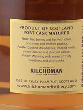 Load image into Gallery viewer, Kilchoman 6 Years Port Wine Cask 2024 Edition