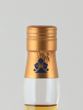 Load image into Gallery viewer, Savannah Rum Le Mast Batch 23.02