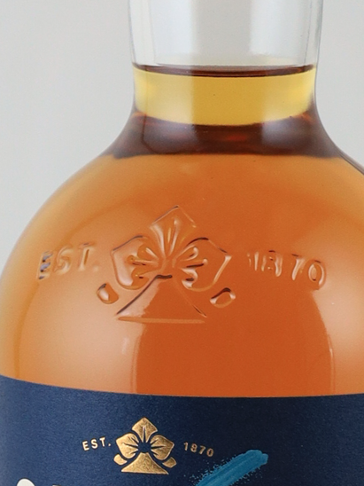 Savannah Rum Le Mast Batch 23.02