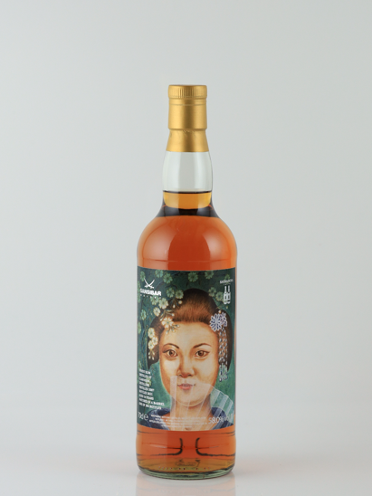 Sangibar Clarendon 14 Years 2007 Geisha Label
