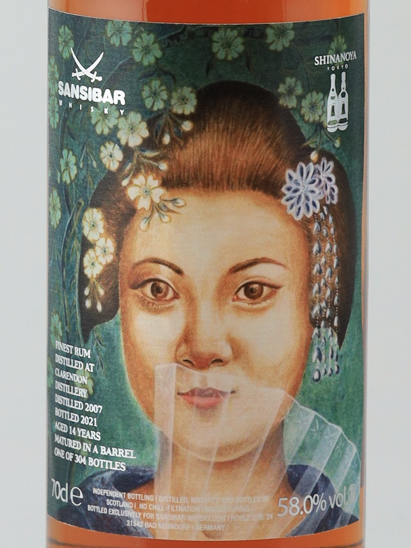 Sangibar Clarendon 14 Years 2007 Geisha Label