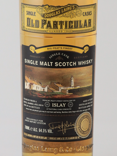 Old Particular Big Peets Finest 10 Years 2013