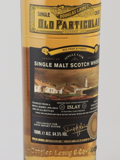 Old Particular Big Peets Finest 10 Years 2013