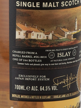Load image into Gallery viewer, Old Particular Big Peets Finest 10 Years 2013