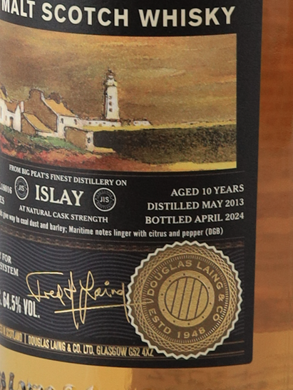 Old Particular Big Peets Finest 10 Years 2013