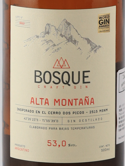 Bosque Alta Montana Craft Gin