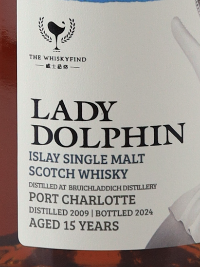 Animal Lady Lady Dolphin Port Charlotte 15 Years 2009