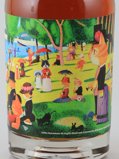 Whiskyfind Meowseum Glenallachie 15 Years 2008