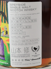 Load image into Gallery viewer, Whiskyfind Meowseum Glenallachie 15 Years 2008